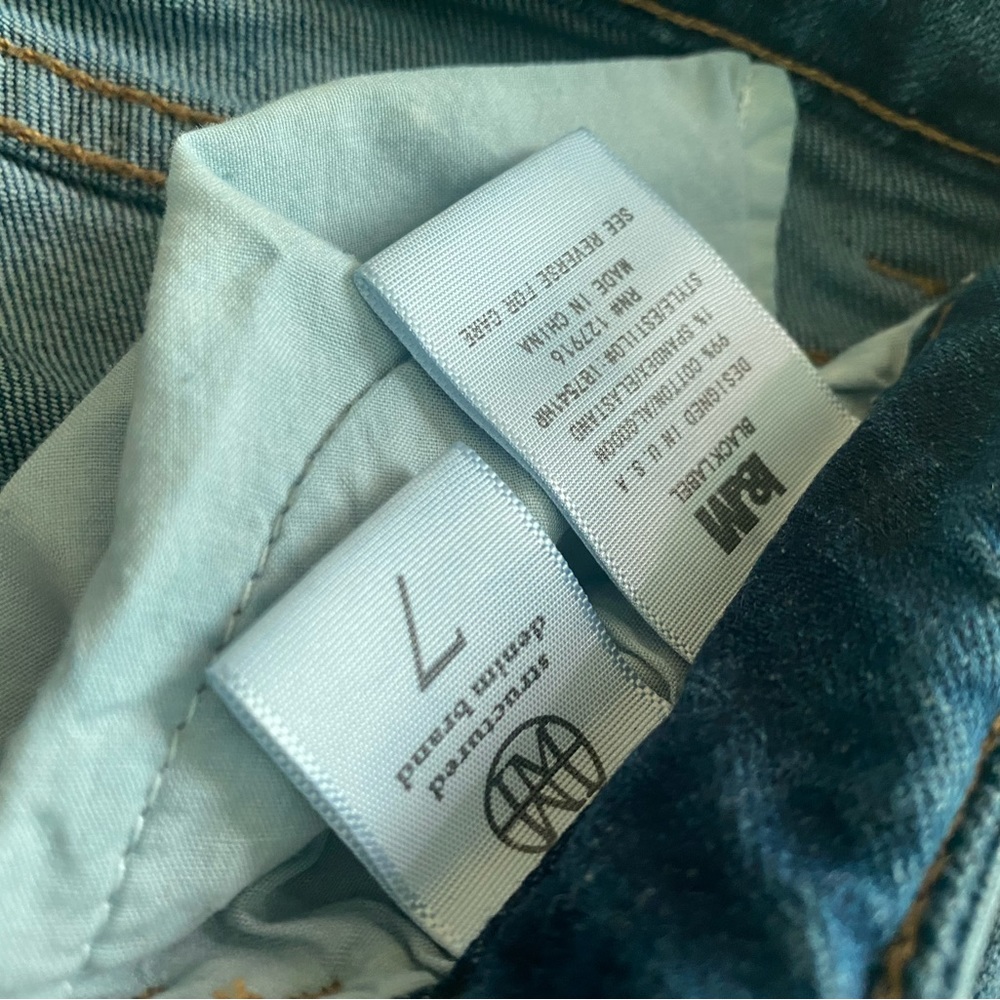 baggy ripped jeans
